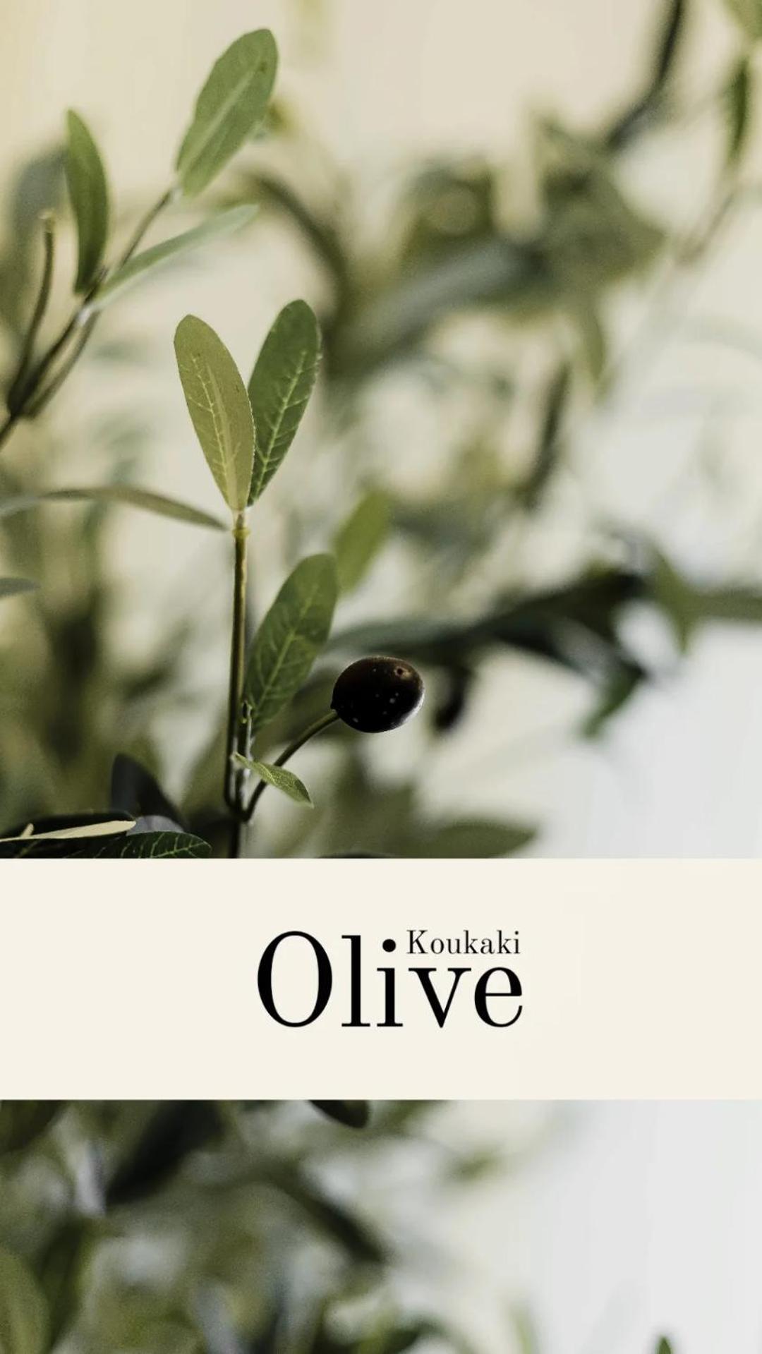 Ferienwohnung Olive Koukaki Athen Exterior foto